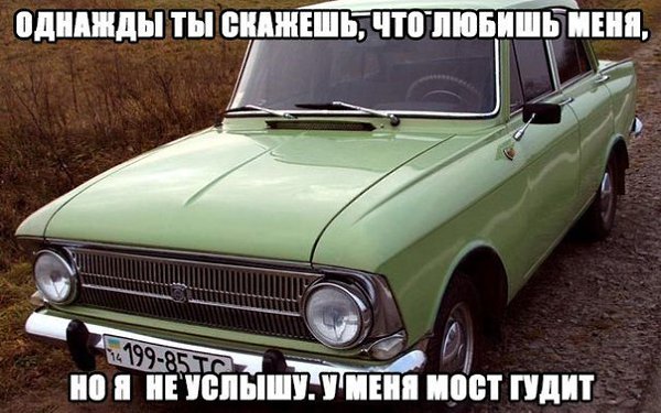    - 2  2016  16:09