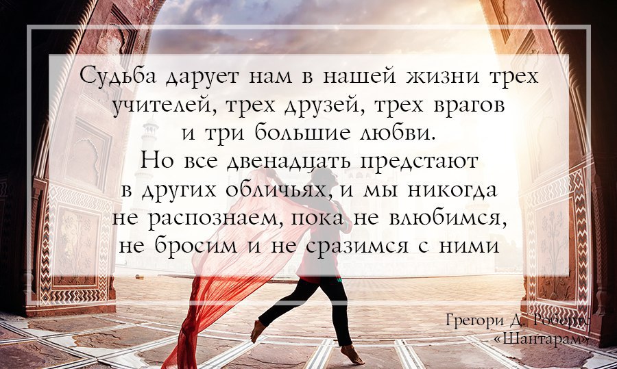 парочка друзей. 3 друга. лишний в дружбе. другую три дашь. сеньориты@yakor.