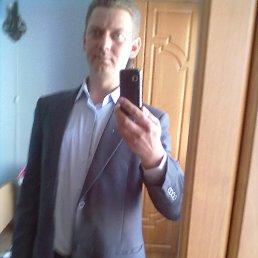 �����, ����, 43 ����