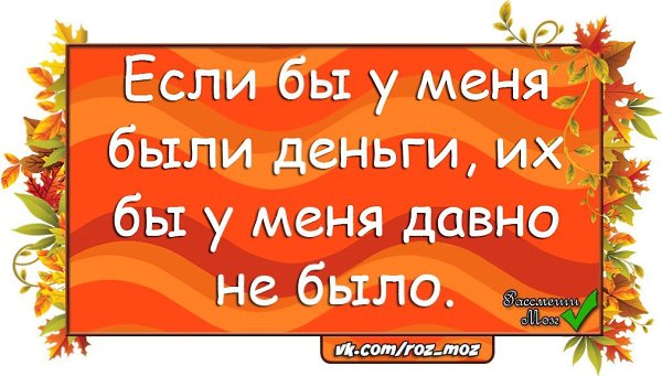  - 25  2015  20:05