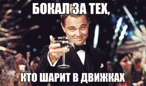 I Love Cars - 6  2016  01:29