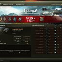 ���� �����, �����-�������� - ��������� 1 ����� 2016 � ������ ������ ��������