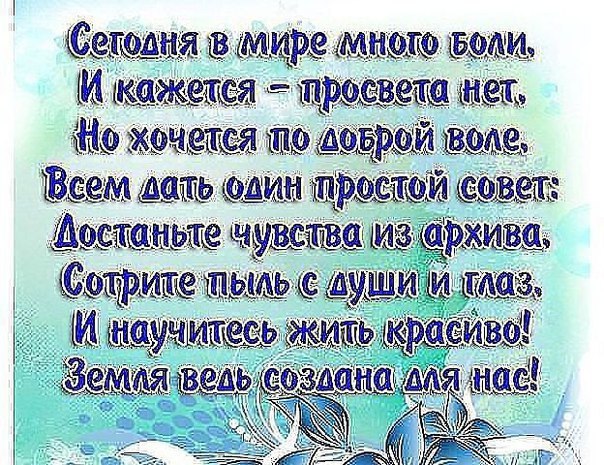    - 27  2016  13:32