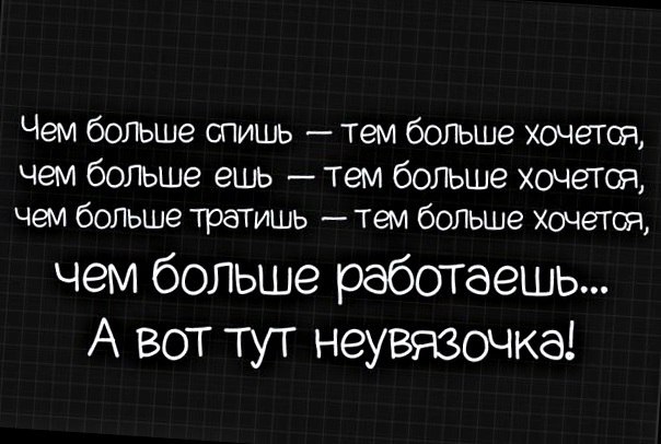 - 8  2016  18:25