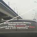 ���� ������, ������ - ��������� 25 ������� 2015 � ������ ���� ����������