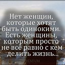 ���� ��������, �����-��������� - ��������� 9 ������� 2016 � ������ ������ ��������