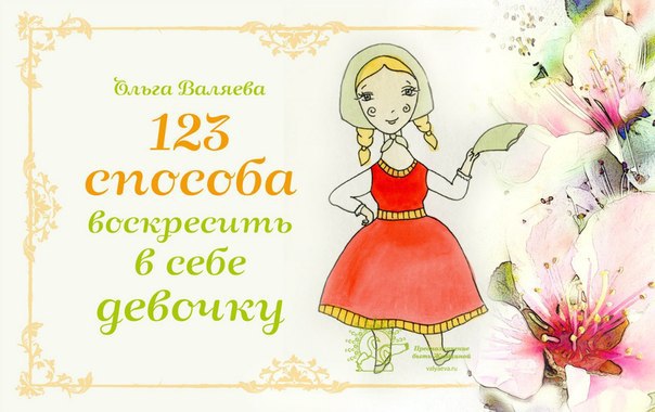123     .   - ...