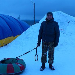 ������, ������, 41 ���