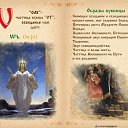 ���� �����, �����-���������, 43 ���� - ��������� 4 ����� 2016 � ������ ������ ��������