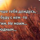 ���� ��������, ���������, 57 ��� - ��������� 30 �������� 2015 � ������ ������ ��������