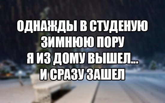   - 13  2016  18:30