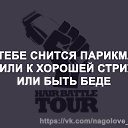 ���� �����, ������, 67 ��� - ��������� 3 ������ 2015 � ������ ������ ��������