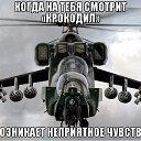 ���� ������, �����-���������, 67 ��� - ��������� 24 ������� 2015 � ������ ������ ��������