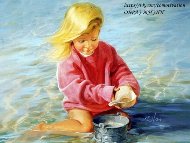 Вы счастливы, если….*…Если сегодня с утра Вы проснулись здоровым, Вы счастливее, чем 1 миллион ...