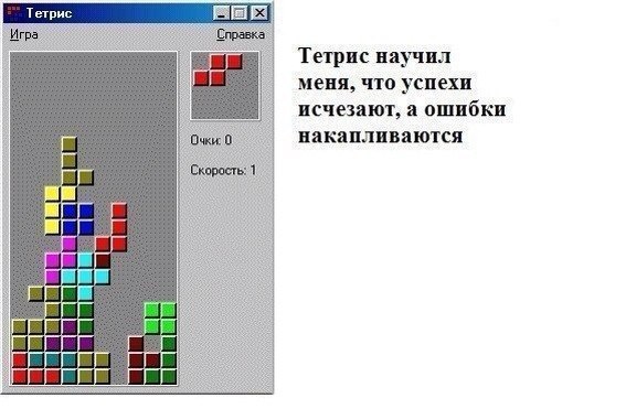    - 4