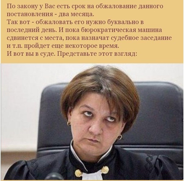   - 3