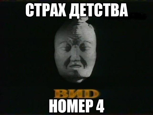    ! - 5