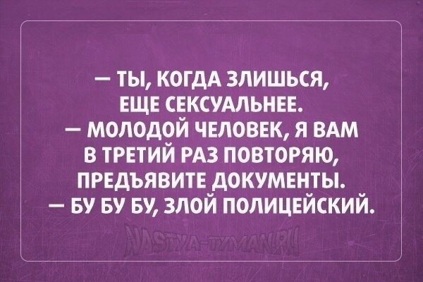   " " - 2  2015  01:40