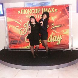 ���� Anechka, ����, 38 ��� - ��������� 28 ������� 2015