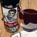  ,  -  17  2016   In vino veritas ....