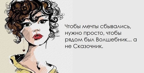    - 6  2016  21:30