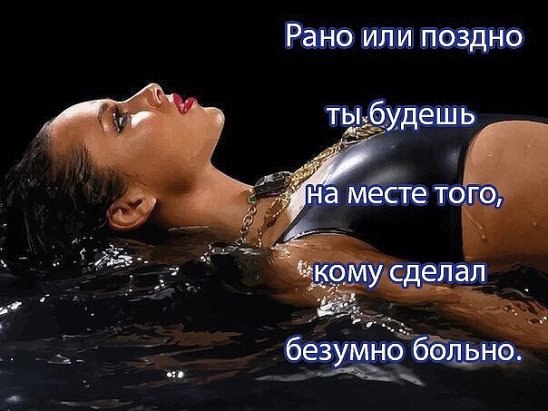 ***Victoria Viktorovna*** - 26  2016  16:37