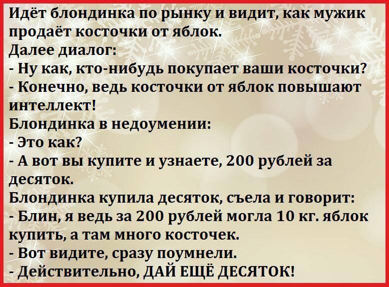   - 7  2016  07:22