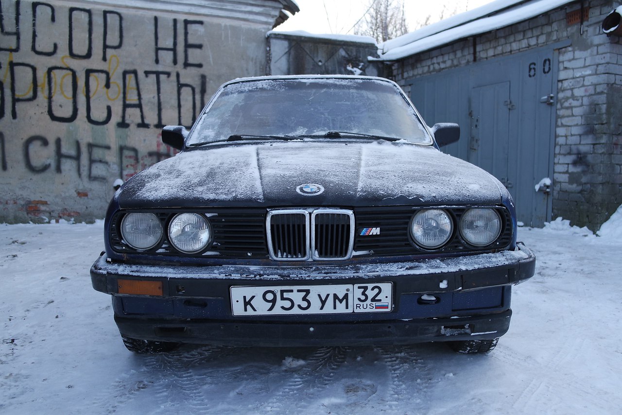 Добрый день! Продаем BMW e30 с живым кузовом. Днище, дно ... |  Автомобильные Обьявления | Фотострана | Пост №924871904