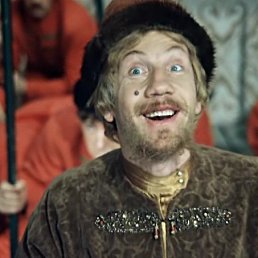 ����, ������, 46 ���