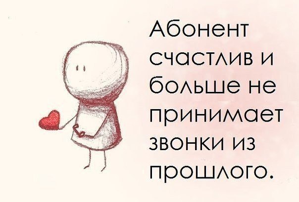 Лариса - 12 ноября 2015 в 00:52