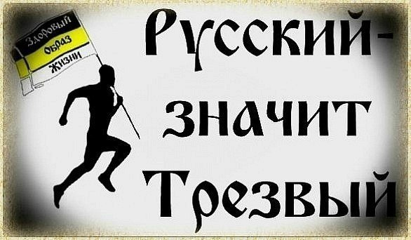 Дима - 19 октября 2015 в 06:15