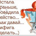 ���� ����, �����-��������� - ��������� 22 ������ 2015 � ������ ���� ����� � �� ������...�