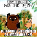 ���� ����, ������������, 45 ��� - ��������� 25 ������� 2015 � ������ ���� ����������