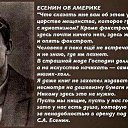 ���� ������, ������, 41 ��� - ��������� 6 ������ 2015 � ������ ������ ��������