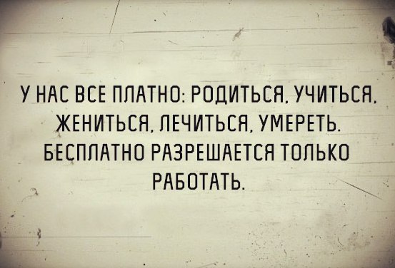    :D - 27  2015  14:40