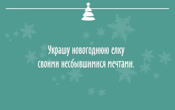 ��� ���� - 30 ������� 2015 � 12:10