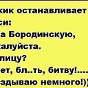  ,   -  5  2016    