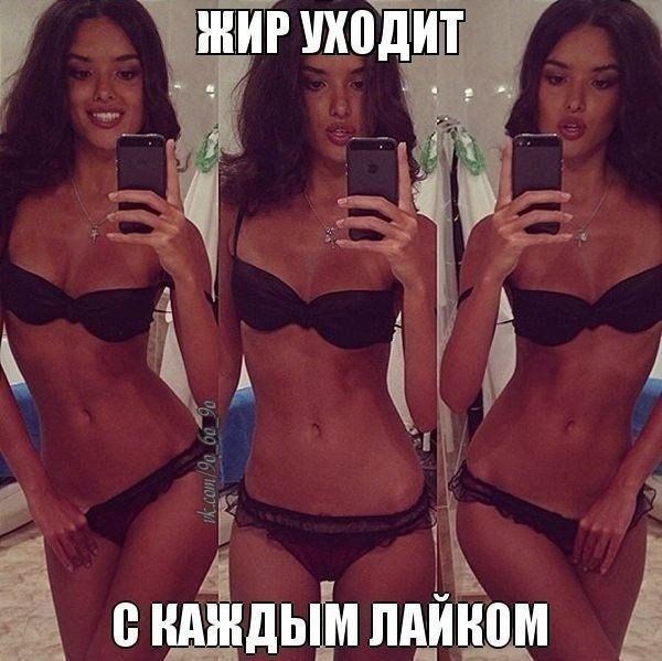  !