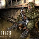 ���� ������, ������ - ��������� 20 ������ 2016 � ������ �stalker�