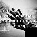 ���� �������, ����� - ��������� 7 ������ 2016 � ������ ������ ��������