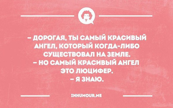 ���������������� ���� - 7 ������ 2016 � 12:00