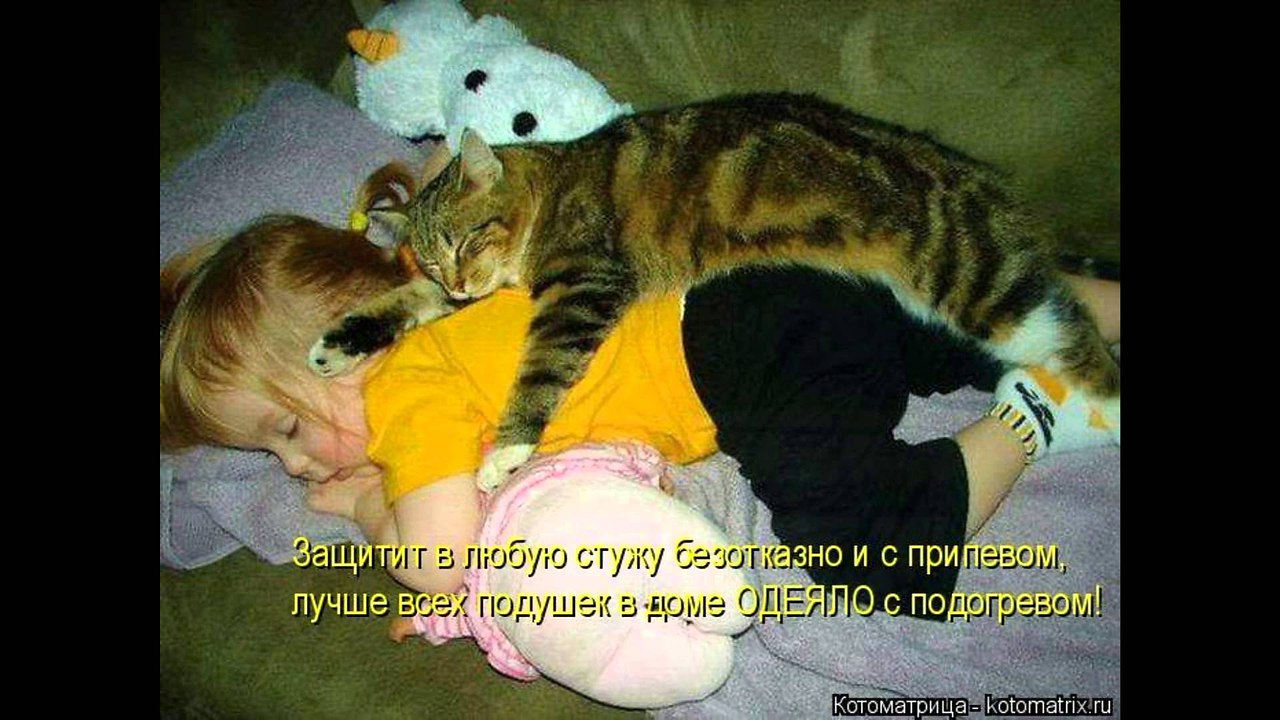 !