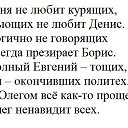 ���� ����, ������������, 45 ��� - ��������� 25 ������ 2015 � ������ ���� ����������