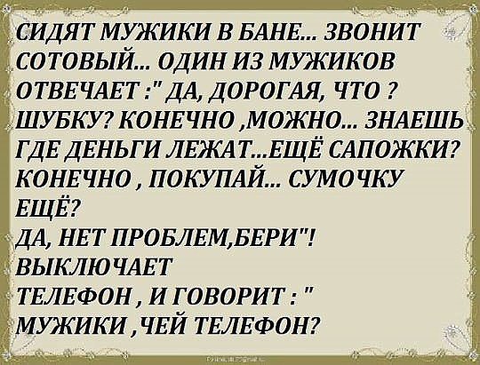  - ,  - 29  2016  12:23 - 2