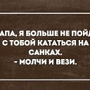 ���� ����, �����-��������� - ��������� 29 ������ 2016 � ������ ������ ��������