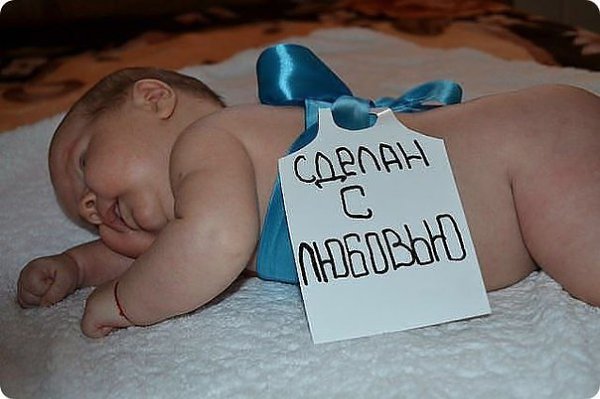 Самый дорогой браслет — резиновая бирочка на которой написан вес, рост и время появления на свет ...