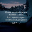 ���� Helene, ������, 42 ���� - ��������� 12 ������� 2016 � ������ ���� ����������