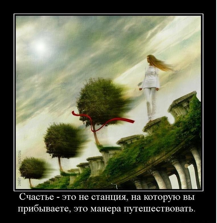   .. - 5  2015  16:23