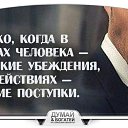 ���� �������, ����������� - ��������� 9 ����� 2016 � ������ ������ ��������