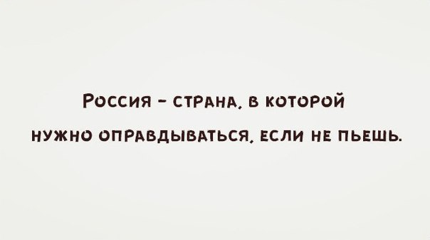  - 6  2016  20:35